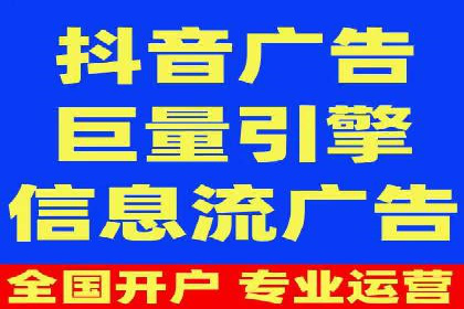 成功案例：一家初创企业如何通过百度关键词推广快速崛起