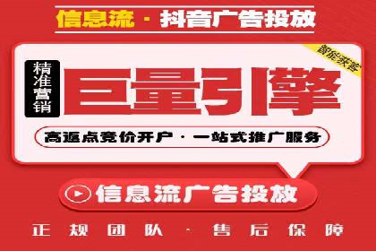 某品牌通过百度SEM提升品牌知名度的实战案例