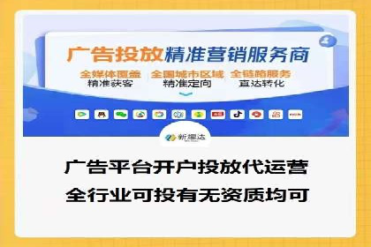 谷歌SEM广告优化技巧：如何提高广告点击率